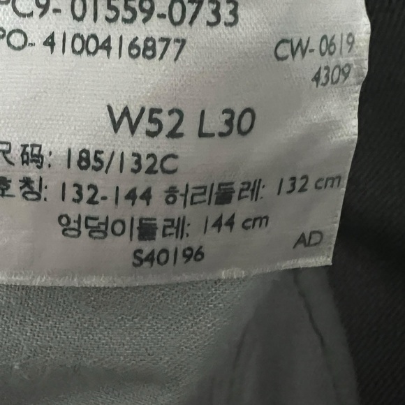 Mens Levi Strauss Jeans size 52” Waist 30” Length In Great Condition Like New. - Picture 9 of 16